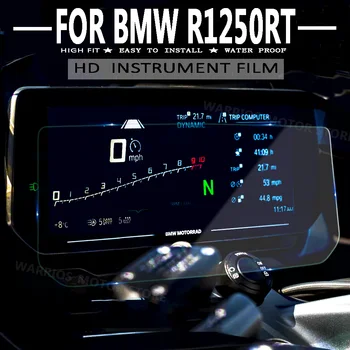 Аксесоари за мотоциклети клъстер защитно фолио за надраскване водоустойчив протектор за екран 2021 Ново ЗА BMW R1250RT R1250 RT