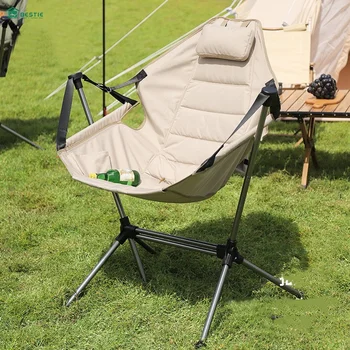 алуминиева сплав Stargaze Recliner луксозен лагер стол къмпинг люлеещ се стол градина люлеещи се столове с чанта