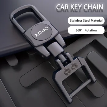Алуминиева сплав Ключодържател за кола DIY LOGO Ключодържател за кола за Volvo XC40 S90 XC90 XC60 V90 S60 X50 Аксесоари 2024 Интериор