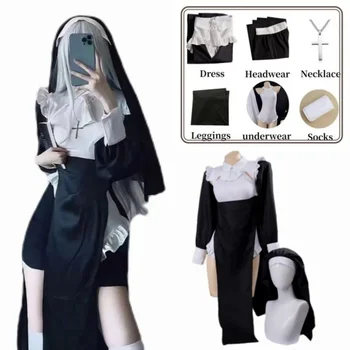Аниме Секси Монахини Косплей Униформа PreCure Черни костюми за жени Възрастен сестра акт кръст дресинг Хелоуин