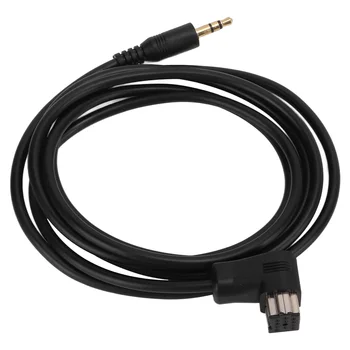 Аудио кабел Широка съвместимост Перфектно съвпадение AUX адаптер Стандартен дизайн Замяна на Pioneer Headunit IP-BUS за превозно средство