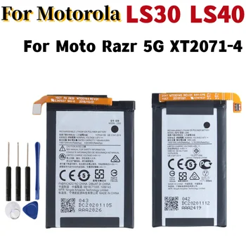 Батерия LS40 LS30 За Motorola Moto Razr 5G XT2071-4 Резервни части за батерии за мобилни телефони