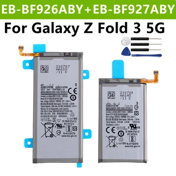 Батерия за Samsung Galaxy Z Fold 3 5G SM-F926B / DS F926 F927 EB-BF926ABY EB-BF927ABY + Безплатни инструменти