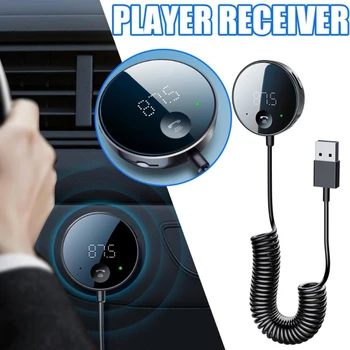 Безжичен приемник MP3 плейър Bluetooth5.0 приемник предавател адаптер кола музика аудиоплейър aux слушалки безръчно повикване H9EE