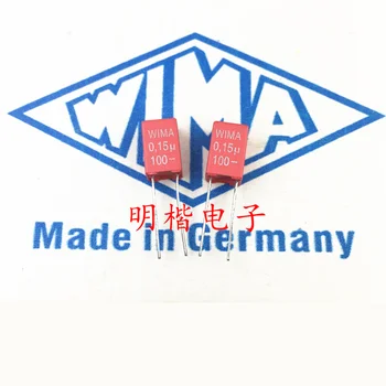 Безплатна доставка 10бр/30бр WIMA Германия кондензатор 100V0.15UF 100V154 150nf P = 5mm