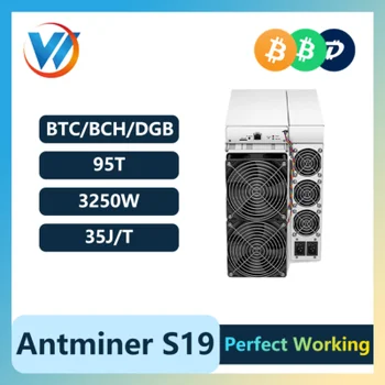 Безплатна доставка Използва се Antminer S19 95TH/s Bitcoin Asic миньор BTC минна машина Rig Cryptocurrency Bitmain Crypto