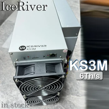 В наличност IceRiver KS3M 6Th/S Asics миньор мощност 3400W Kaspa минна крипто машина, безплатна доставка