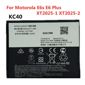 Висококачествена KC40 3000mAh батерия за Motorola Moto E6s E6 Plus XT2025-1 XT2025-2 Батерия за подмяна на смарт мобилен телефон Bateria