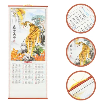 Висящ календар в китайски стил 2024 Годината на дракона Висящ календар Декорация в китайски стил