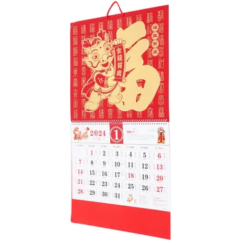 Висящ календар Китайски новогодишен календар Висящ календар Стенен календар