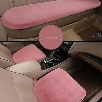 възглавница капак седалка подложка против хлъзгане 3Pcs / комплект зимата плюшени топло кола предната задна част
