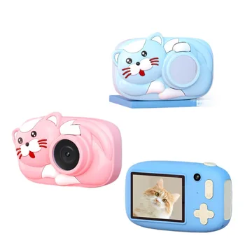 Детски анимационен цифров фотоапарат 1080P 26M IPS екран проект усмивка заснемане селфи камера деца играчки за подарък за рожден ден