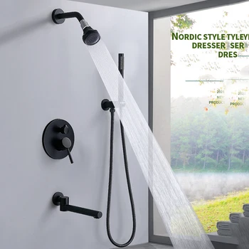 Душ кран Баня душ комплект Горещ студен душ смесител кран дъжд душ колона, скрита инсталация душ кран