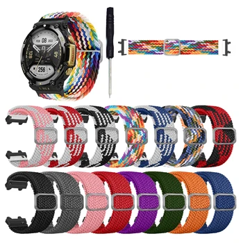 Еластична найлонова лента за часовници за Amazfit T-Rex 2 Pro Замяна на каишка за Xiaomi Huami Amazfit T Rex 2 Pro Smart Watch Band гривни
