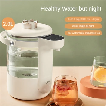 Електрическа бутилка за топла вода домакинска кана топлоизолация интегрирана интелигентна млечна мехурче автоматично стъкло