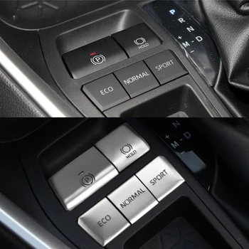 За 2019-2021 Toyota RAV4 кола кабина централна конзола две задвижвания паркинг функция бутон декорация с алуминиева сплав светлина pr