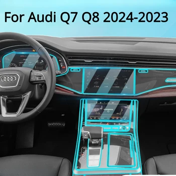 За Audi Q7 Q8 2024 2023 2022Интериор на автомобил Аксесоари филм прозрачен TPU Gear панел Централна конзола Стикер против надраскване
