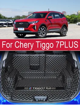За Chery Tiggo 7PLUS стелка за багажник Tiggo 7PLUS напълно заобиколен багажник мат килим мат 2021--версия модел авточасти