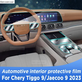 За Chery TIGGO 9 Jaecoo 9 2023 Скоростна кутия панел навигация Автомобилен интериорен екран Защитен филм TPU стикер против надраскване