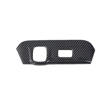 За Chevrolet Seeker Trax 2023 2024 Централна конзола USB порт панел капак подстригване интериорни аксесоари, ABS въглеродни влакна