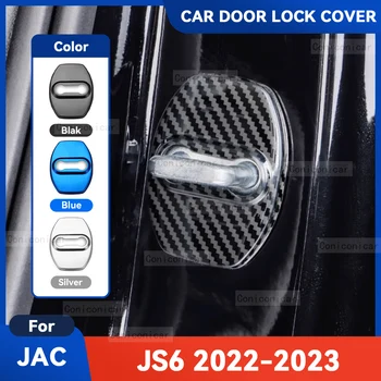 За JAC JS6 2022 2023 Авто кола врата заключване ключалката анти защита от неръждаема стомана аксесоари декорация