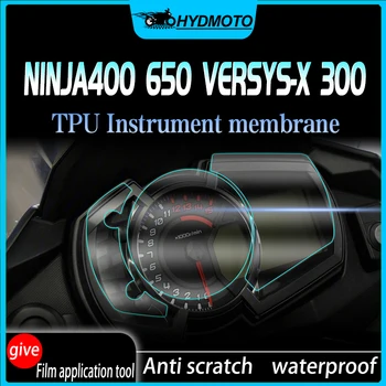 За Kawasaki Ninja 250 400 650 1000 Z1000SX Versys X-300 ZX-6R мотоциклет клъстер надраскване екран защита филм протектор