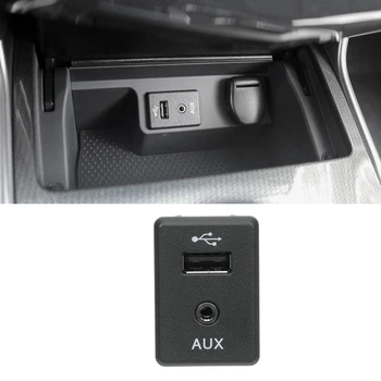 За Nissan Altima Rogue Frontier Xterra 2013-2019 Аудио спомагателен AUX жак USB порт за зареждане Socket 280234BA0B
