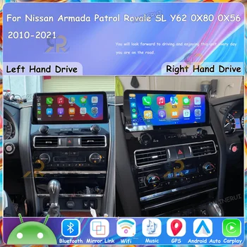 За Nissan Armada Patrol Rovale SL Y62 0X80 0X56 2010-2021 Автомобилно радио мултимедия Android 1din 2din с Bluetooth Carplay екран