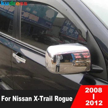 За Nissan X-Trail Rogue 2008 2009 2010 2011 2012 Хромирана кола странична врата огледало за обратно виждане Корица Trim формоване Екстериорни аксесоари