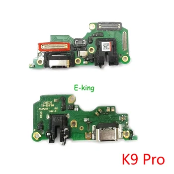 За OPPO K9 Pro K10 USB зарядна платка Dock порт Flex кабел