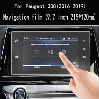 За Peugeot 308 Автомобил GPS навигационно фолио LCD екран Защитно фолио от закалено стъкло Аксесоари против надраскване 9.7Inch