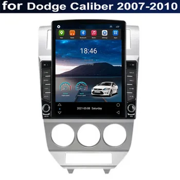 За Tesla стил 2Din Android 12 кола радио за Dodge калибър 2007-2010 мултимедиен видео плейър GPS стерео Carplay DSP RDS камера