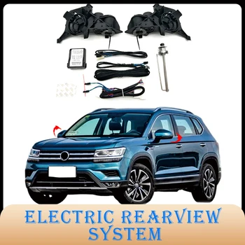 За Volkswagen Tharu 2019-2023 Auto Intelligent Automatic Car Electric Backview Side Mirror Folding System Kit Modul