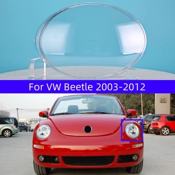 За Volkswagen VW Beetle 2003-2012 Автомобилни фарове Cover Shell Прозрачен обектив Абажур Капак на фаровете Абажур Лампа сянка