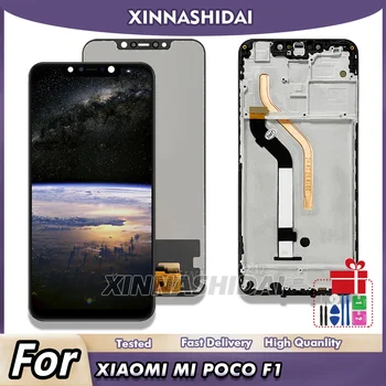 За XIAOMI MI POCO F1 дисплей LCD сензорен екран дигитайзер събрание за Xiaomi Poco F1 LCD M1805E10A резервни части