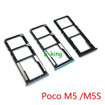 За Xiaomi Mi Poco X5 M5 M5S F5 Pro Sim карта слот тава притежател SIM карта четец гнездо