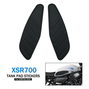За Yamaha XSR700 XSR 700 2022 мотоциклет нехлъзгащ се резервоар за гориво за газ Pad стикери Side коляното Grip Protector Decals Cover