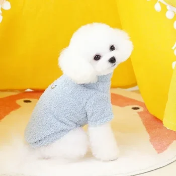 За кученце D-пръстен пуловер куче корал пуловер пудел еластичен с кадифе зимата твърдо палто меки дрехи цвят котка Bichon топло