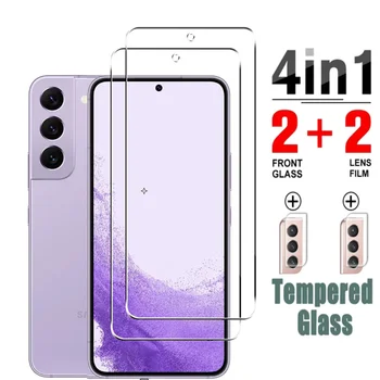 Закалено стъкло за Samsung Galaxy S23 S22 S21 Plus S20 FE A54 A34 A14 A52 A32 A13 A73 A53 A52S A72 A24 5G S10E скрийн протектори