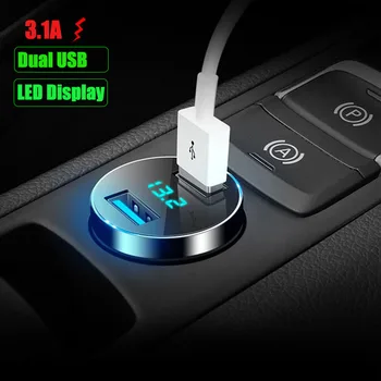 Зарядно устройство за запалка USB за Audi Q3 Q5 SQ5 Q7 A1 A3 A4 A4L A5 A6 A6L A7 A8 S5 S6 S7