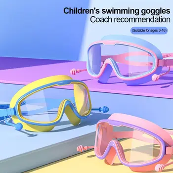 защита Деца за плажни момичета Басейн Малко дете Без очила Мъгла Анти 3-15 Теч Ясни очила за плуване Момчета маска 