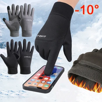 Зимни топли ръкавици черни пълни пръсти водоустойчив сензорен екран руно ръкавици за бягане мотоциклет ски колоездене открит спорт 20