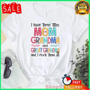 Имам 3 титли Мама Баба И Велика Баба Риза Баба Риза Ден на майката