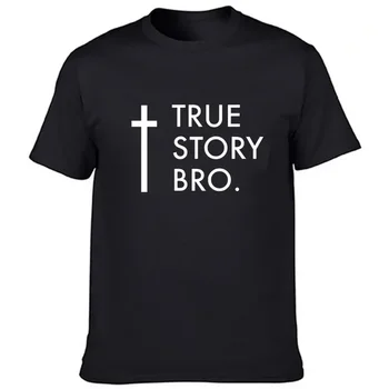Исус, моят Спасител и Цар: Мъжка тениска с къс ръкав Мъже Harajuku Christian Religious Streetwear Тениска с къс ръкав