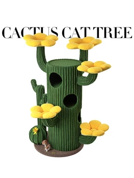 Кактус катерене рамка, гнездо, дърво интегрирани супер големи зелени растения котка рамка плат ъпгрейд