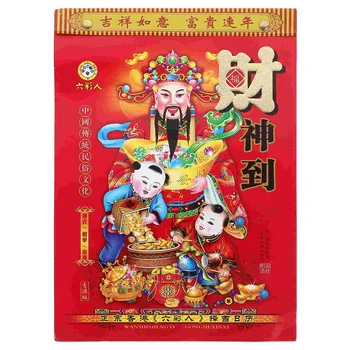 Календар Китайска Нова година висящ декор Стар алманах хартия декоративни разкъсване деликатен стена висулка
