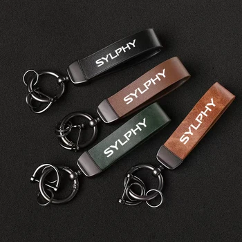 Кожен автомобил емблема ключодържател ключодържател високо качество метален ключодържател за Nissan Sylphy