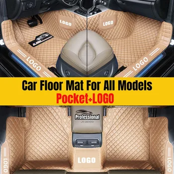 Кожени стелки за кола за Hyundai Всички модели i20 ix20 i30 i40 ix25 ix35 LHD RHD персонализирани прагови килими с джобно лого
