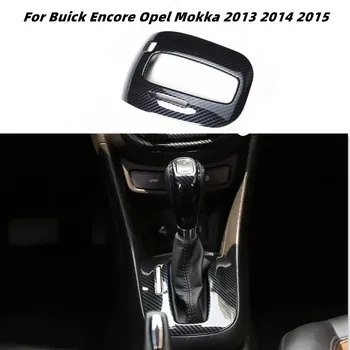 Кола Gear Shift Копче рамка панел декорация капак Trim стайлинг аксесоари за Buick Encore Opel Mokka 2013 2014 2015 Аксесоари