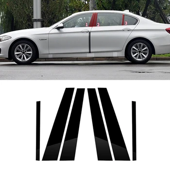  Колона за прозорци на вратата на автомобила BC стълб пост подстригване PC стикер за BMW- 5 Series F10 2011-2017 Аксесоари Черно